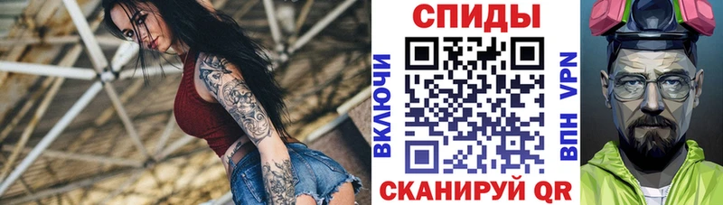 Купить где  Галич  Amphetamine VHQ 