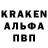Метамфетамин пудра Aquerym Marine