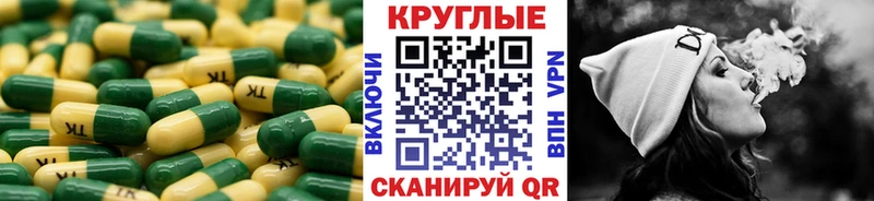 Купить где  Галич  Экстази 99% 