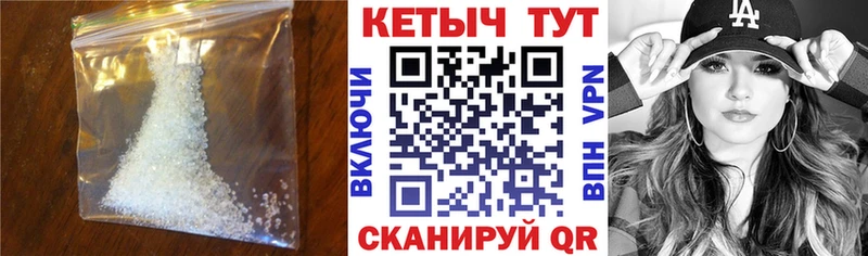 Купить  Галич  КЕТАМИН VHQ 