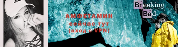 круглые Заволжье