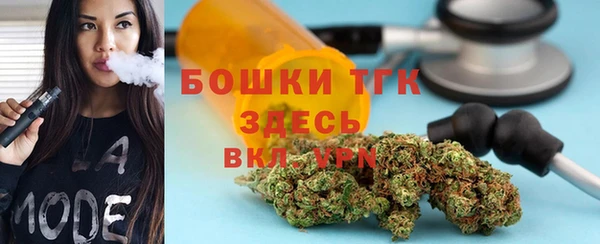 круглые Заволжье