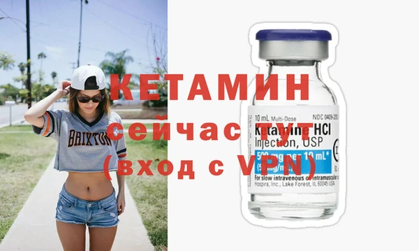 марихуана Заводоуковск
