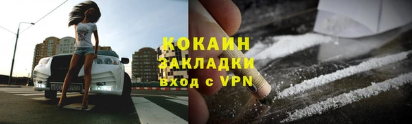 круглые Заволжье