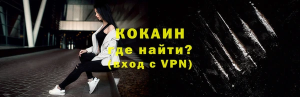 круглые Заволжье
