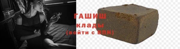 MDMA Заволжск