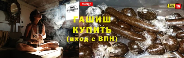 MDMA Заволжск