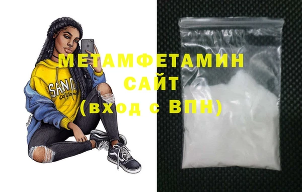 круглые Заволжье