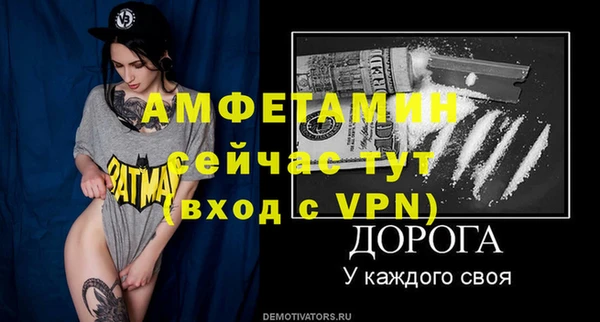 круглые Заволжье