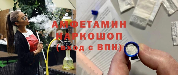 круглые Заволжье