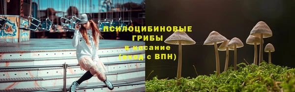 круглые Заволжье