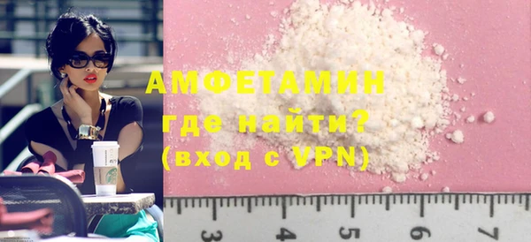 марихуана Заводоуковск