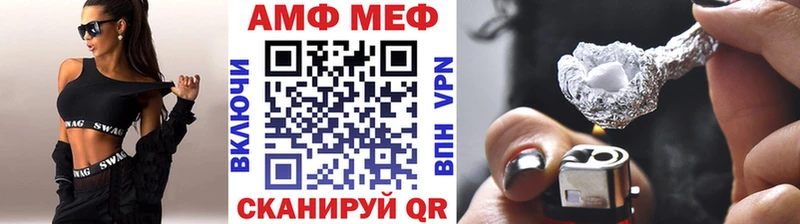 Купить где  Галич  Первитин Декстрометамфетамин 99.9% 